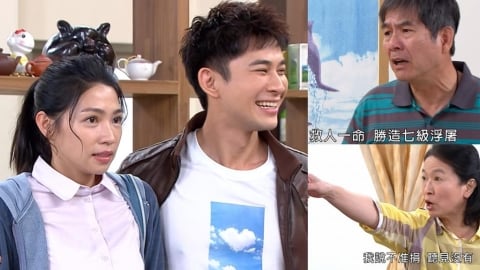 《豆腐媽媽》如果你是父母，你願意讓孩子捐肝救「別人的媽媽」嗎？