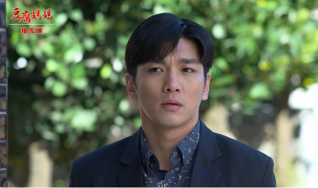 《豆腐媽媽-EP14精彩片段》豆腐新娘嫁到 連環爆雷？