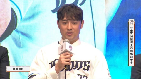 日職(影)／到日職會開發新舞步？林安可笑回：沒有跳舞比較輕鬆