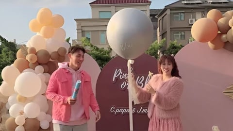 中職(影)/「光速神威」陳晨威趕進度!性別趴現場噴「粉色煙霧」現場全嗨翻