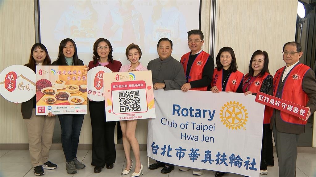 娘家發起認購愛心年菜助弱勢 王瞳AI女團示範點菜
