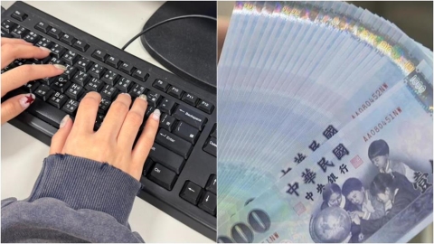 她怨家族事業「月薪3萬6」太難熬！媽突霸氣給「鉅額年終」掀網熱議