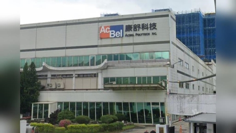 康舒科技12月營收創新高!達33.86億元 月增5.74%