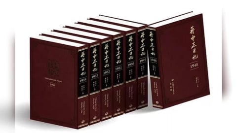 蔣介石日記自曝早洩等黑歷史、網笑喻「百年前D槽外流」　北市府回應了