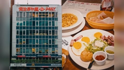 早午餐加荷包蛋收140元挨轟搶錢 業者租雙聖餐廳舊址、天價租金曝光