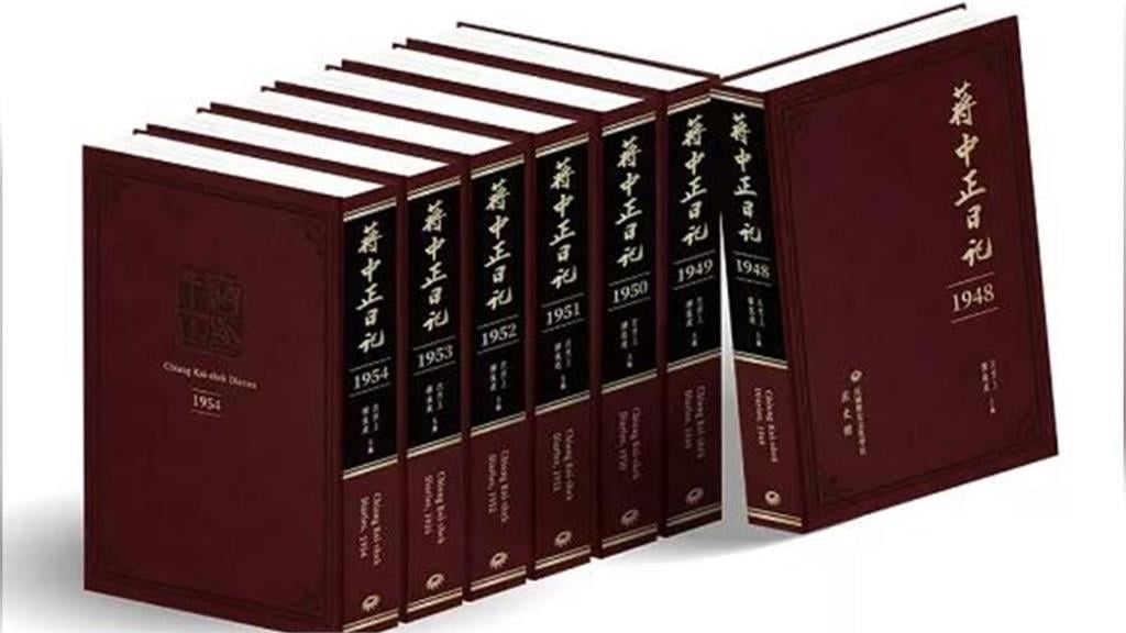 蔣中正日記大公開！驚見「私密慾望」詳細記錄…自爆嫖妓染病 網笑瘋：D槽外流