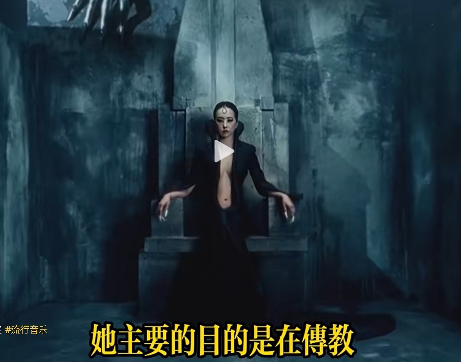 蔡依林點名提告！中國網紅被挖「辱華舊照」急駁：一個明星還想搞文字獄？