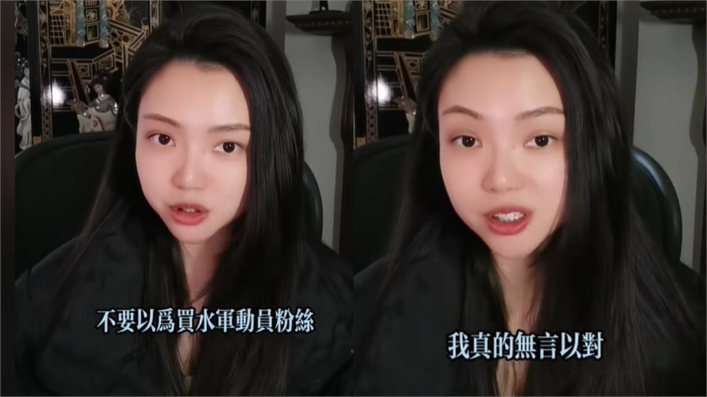 蔡依林點名提告！中國網紅被挖「辱華舊照」急駁：一個明星還想搞文字獄？