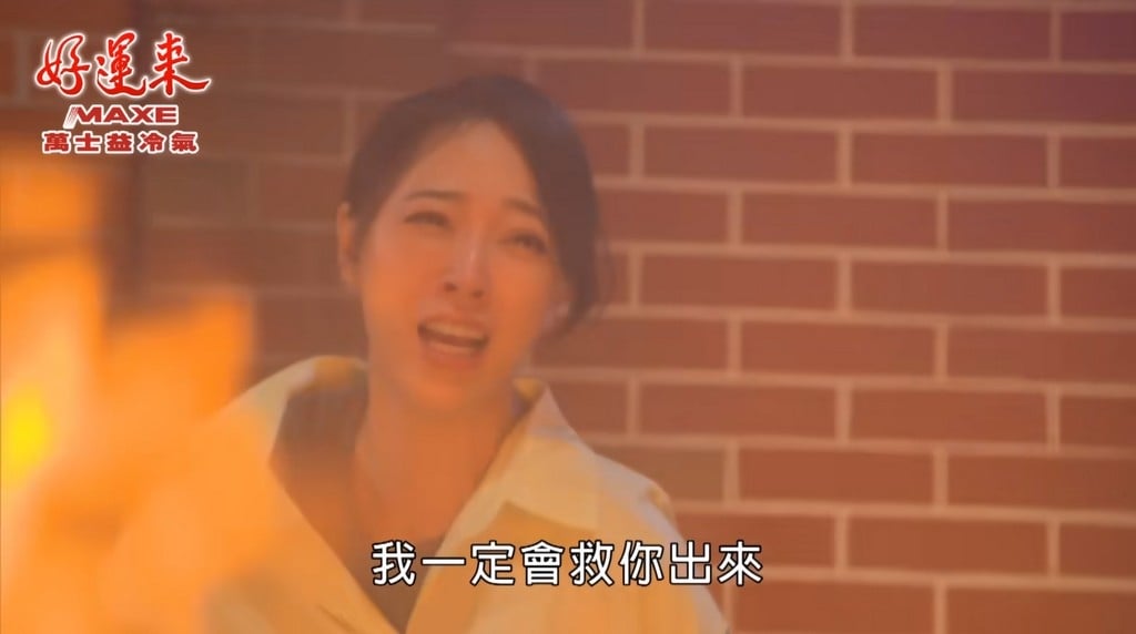 勇兔「災難戲」太多拍到嚴重後遺症？再曝《好運來》帶傷入火場救傅子純！