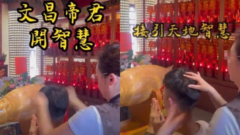 女子廟中狂打考生頭部稱「文昌帝君開智慧」　網狠酸：上台大還是送台大？