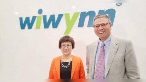 緯穎2025年第四季業績驚人!營收年增152.9%營創新高