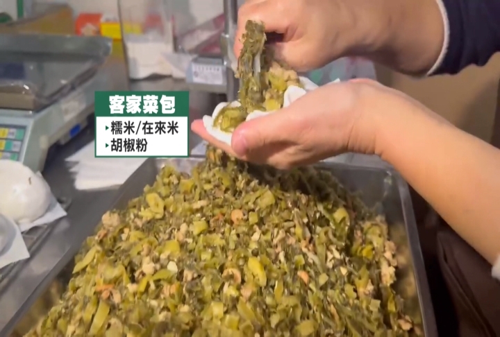 冷！　關西3.9度又破平地低溫榜　在地鄉親大啖客家美食