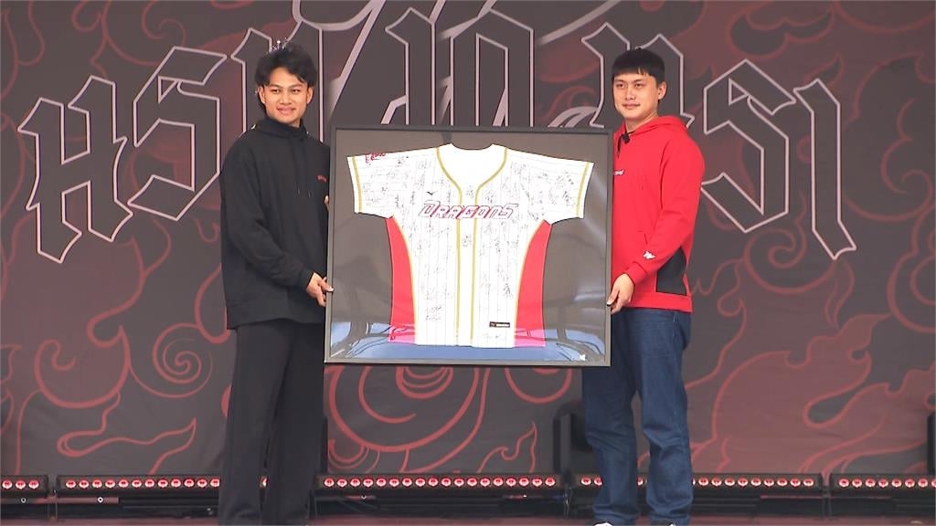 中職(影)／徐若熙即將旅外挑戰日職！「紅色大砲」劉基鴻現身歡送會一度哽咽