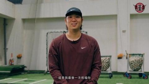 日職(影)／「下次見面就是對手了！」古林睿煬幽默喊「最後一次」祝福徐若熙