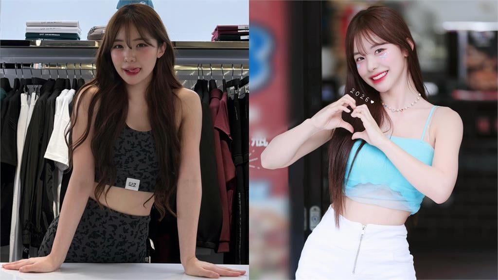 遭林妍霏嘲笑中文口音、揣測私下模樣!李多慧曬1圖「連打3問號」心境曝光