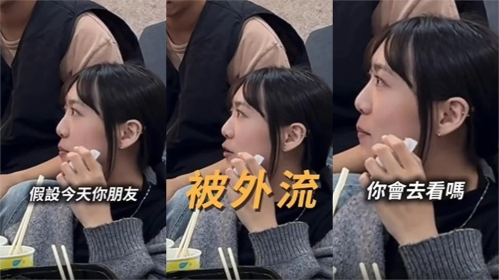 4男網紅興奮喊「會去看外流片」！被炎上秒刪影片還關帳…遭百萬YTR點名嗆爆