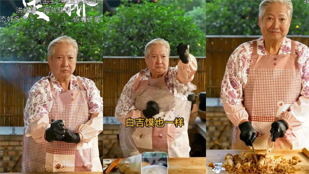 74歲洪金寶「爆神祕液體射進去」回春！突上傳「鮮肉畫面」網驚：想不到