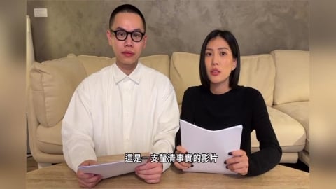 網紅「莫莉」遭控迫害前助理致其輕生 今拍片還原詐騙、封口費始末