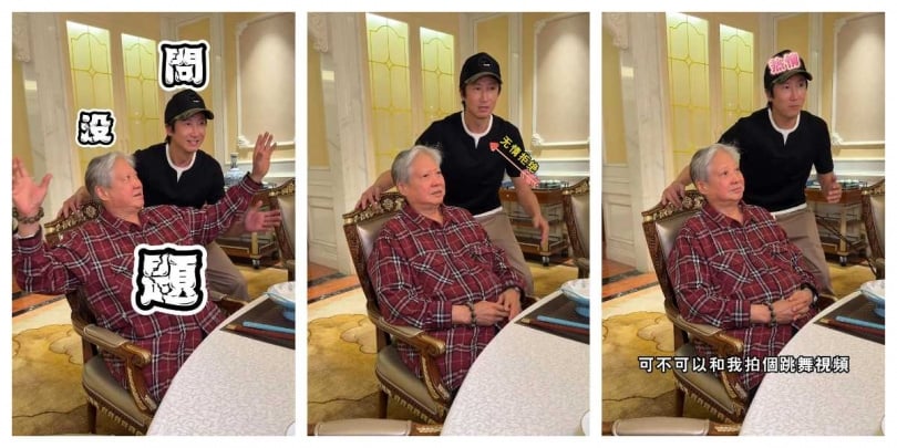 洪天明貼心安排驚喜，兒子們擁抱爺爺，場面溫馨感人。