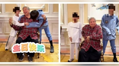 金孫出馬爺爺秒答應！洪金寶74歲生日熱舞　2孫一抱笑到合不攏嘴