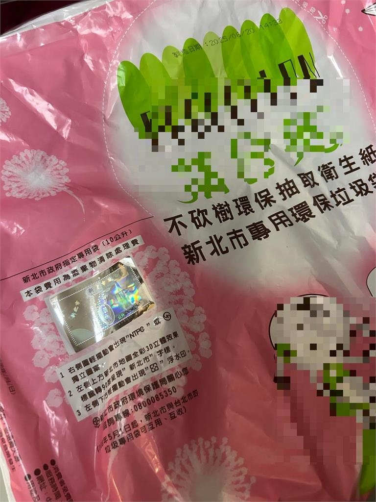 衛生紙外包裝別急著丟！她驚見「1用途」被網讚翻：跟超商袋子一樣環保