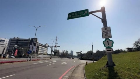 新竹市區太貴！竹科人買房「寶山還是芎林」掀論戰內行曝務實選法