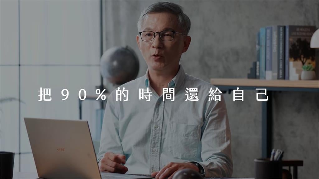 知名教授「不用手機、LINE」僅靠email！20年「隱居式生活」原因曝光