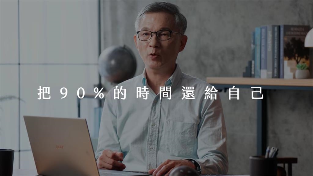 知名教授「不用手機、LINE」僅靠email！20年「隱居式生活」原因曝光