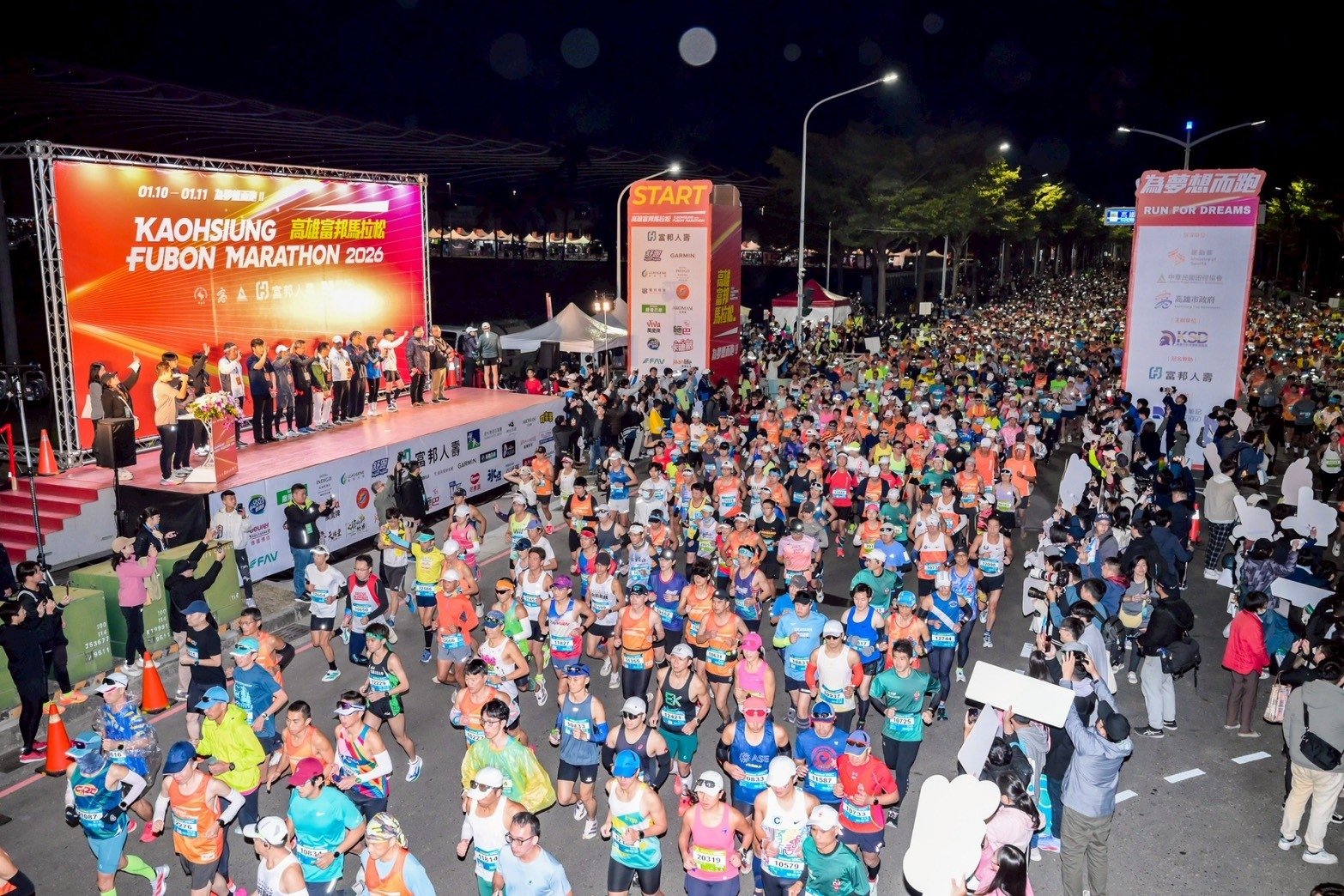 日籍好手作田直也首征高富馬奪魁 肯亞女將 Wayua 成功衛冕