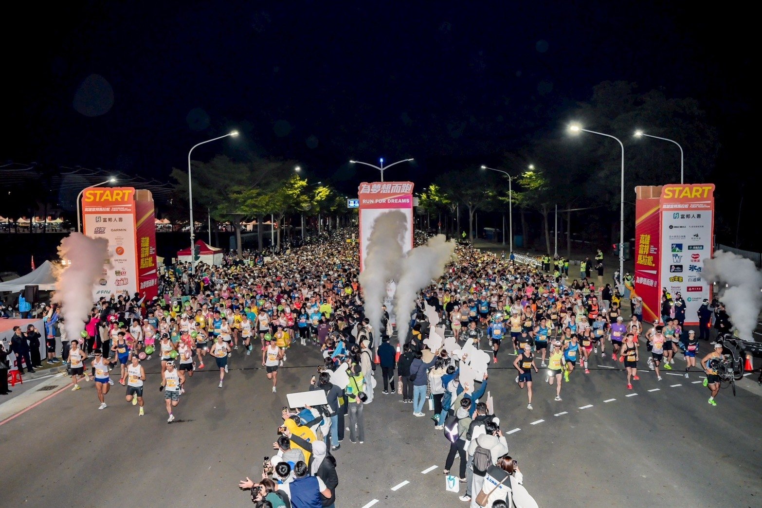 日籍好手作田直也首征高富馬奪魁 肯亞女將 Wayua 成功衛冕