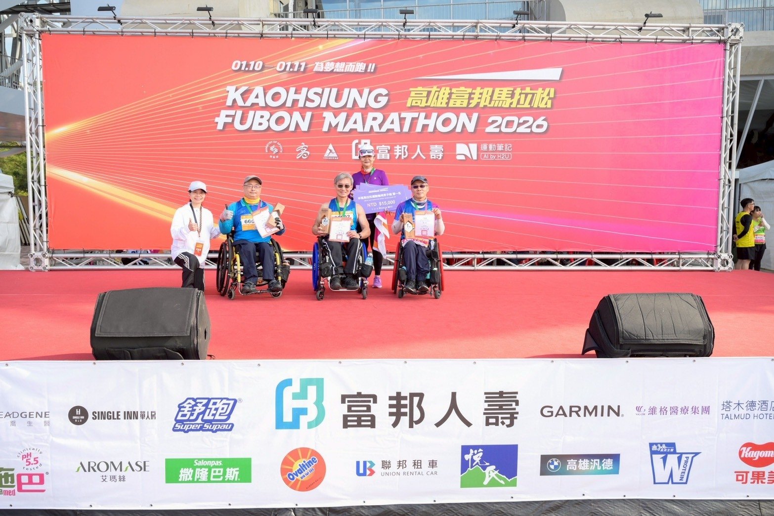 日籍好手作田直也首征高富馬奪魁 肯亞女將 Wayua 成功衛冕