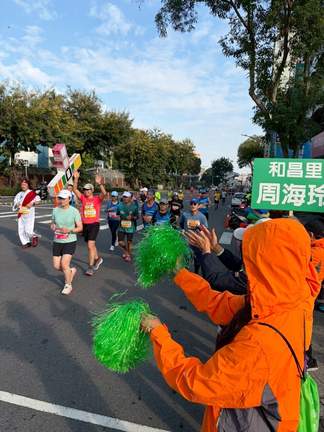 日籍好手作田直也首征高富馬奪魁 肯亞女將 Wayua 成功衛冕