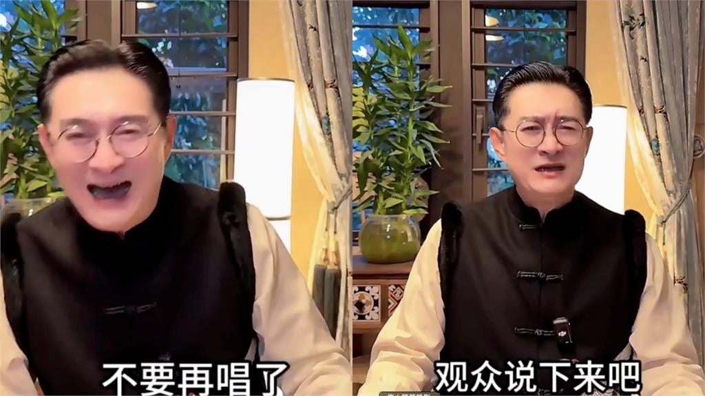 黃安「換上僧袍、頭頂全淨空」出家了？自爆「飛中國商演」出事：一張口全沒了