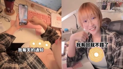 正妹藥師反擊網友情勒!「上帝視角」曝真相讓粉絲喊:什麼訊息?