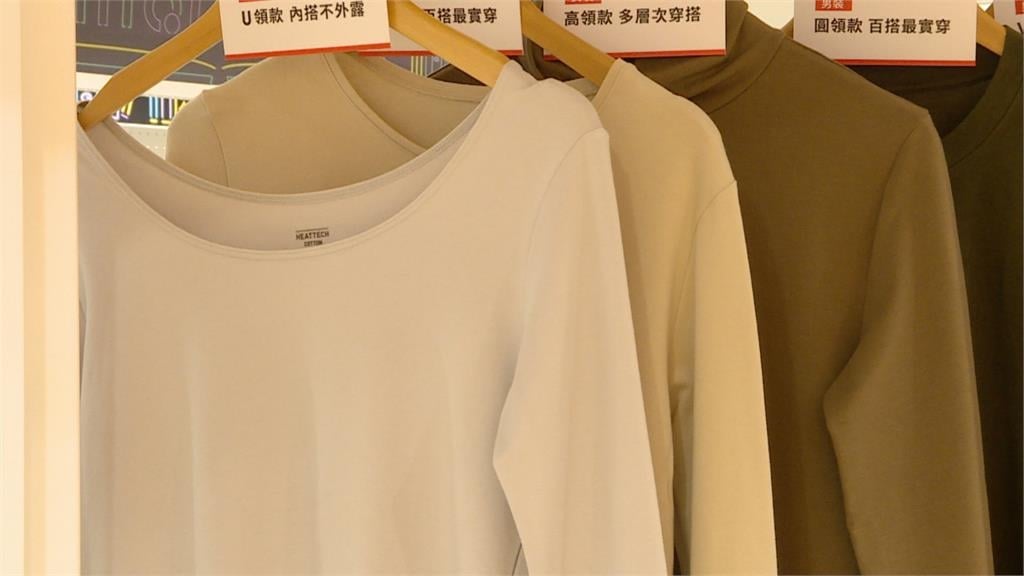 「發熱衣」不是有穿就好?她曝「這件」要先穿保暖效果熱到會流汗!