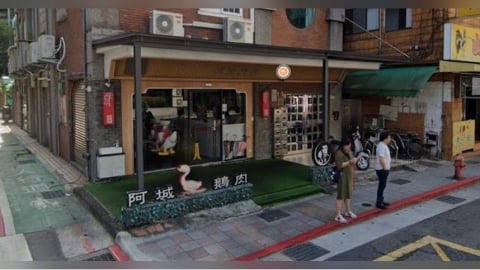 必比登名店「阿城鵝肉」漲價了！　半隻鵝900元、小菜也調漲