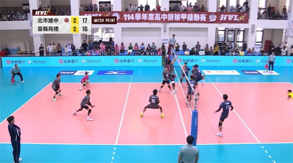 HVL(影)／升學名校vs.排球搖籃演出5局大戰！北市建中險勝苗縣苑裡晉級