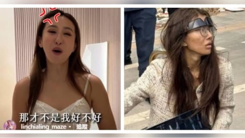 爆笑誤會！薔薔被當成柬埔寨斷腿女　她崩潰回應：救也太慢