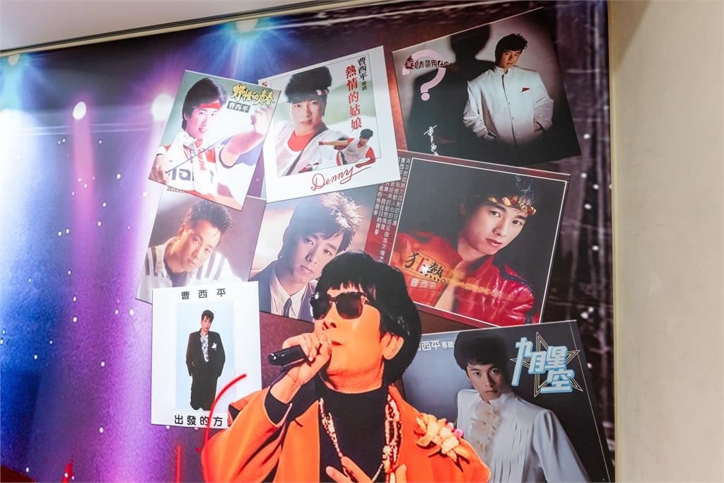 曹西平靈堂傳「0藝人到場弔唁」開放首日冷清!畫面曝光…乾兒子悲痛發文