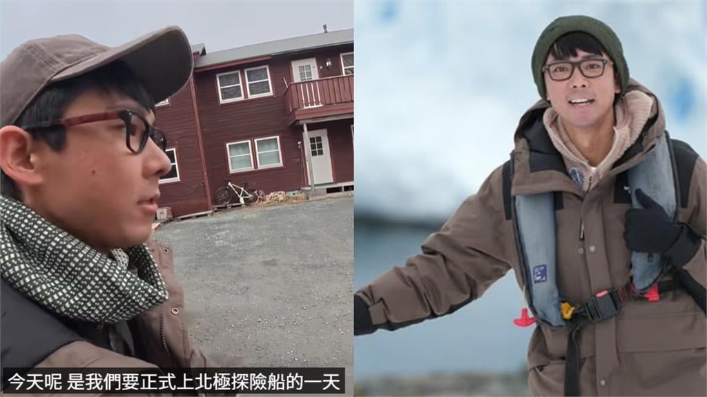 11年「阿滴英文」成過去式？阿滴突「告別舊頻道」背後原因全說了