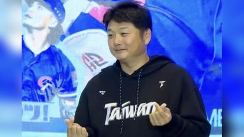 經典賽／台灣隊43人大名單開訓前被提前「爆雷」？中職聯盟：網路流傳不予回應