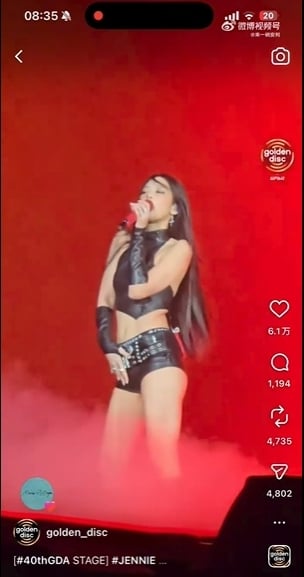 GD深夜點讚「JENNIE火辣片」被抓包秒收回！昔爆「窩豪宅約會」秘戀1年