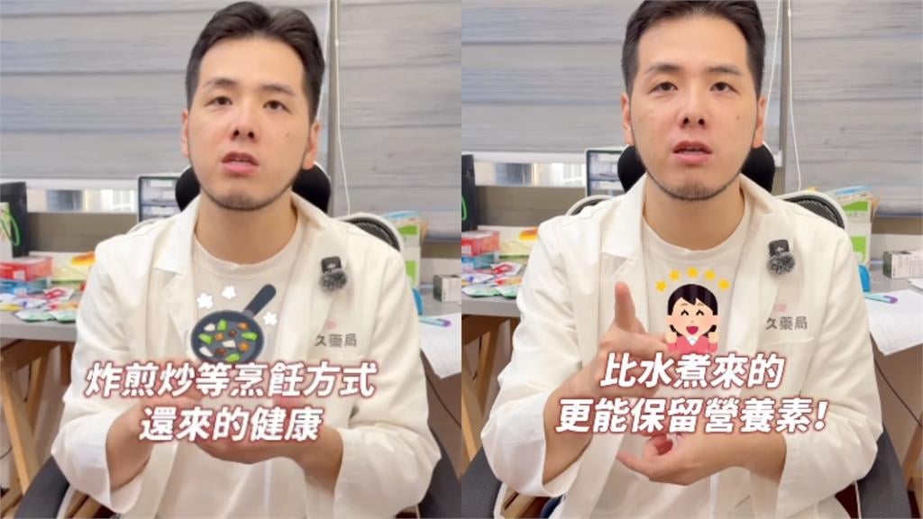 微波爐「致癌風險」一票人全誤會！藥師曝「均勻加熱這樣放」不是中間