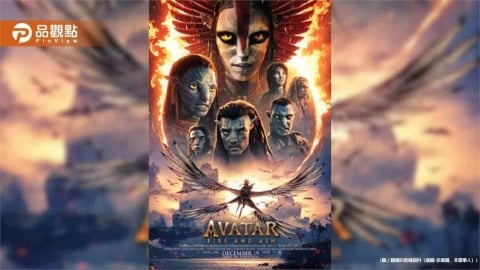 阿凡達3狂掃全球12億美金！男主角台北街頭騎機車戴西瓜皮