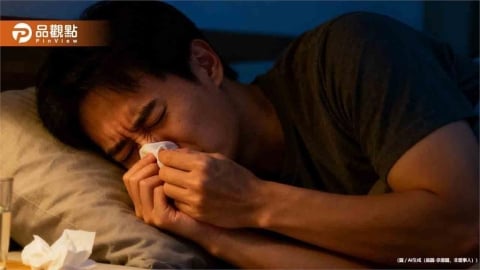 睡覺就鼻塞！醫揭晚上呼吸不通2大元凶 3招助你一夜好眠