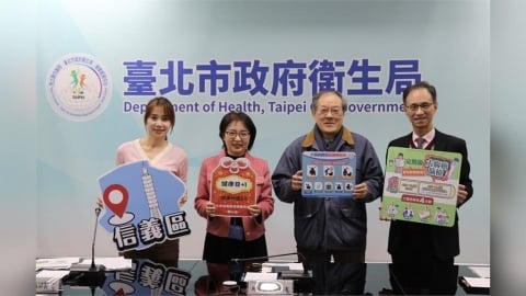 信義區「腸癌」死亡率高於全台  衛生局籲一舉動可降40%死亡率