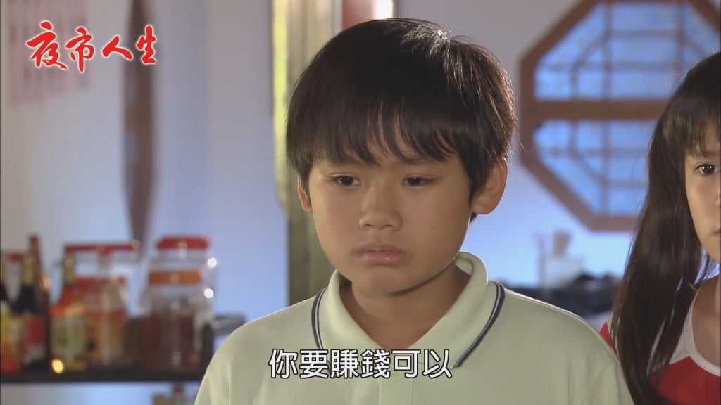 曾演《夜市人生》王識賢小時候！童星劉羽謙長大「改走音樂路」 28歲驚人成就曝