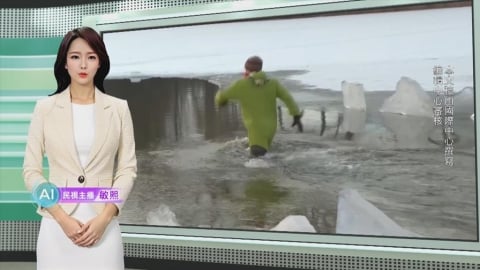 敏熙報氣象／柏林奧客湖畔零下8度　游泳俱樂部辦派對冬泳