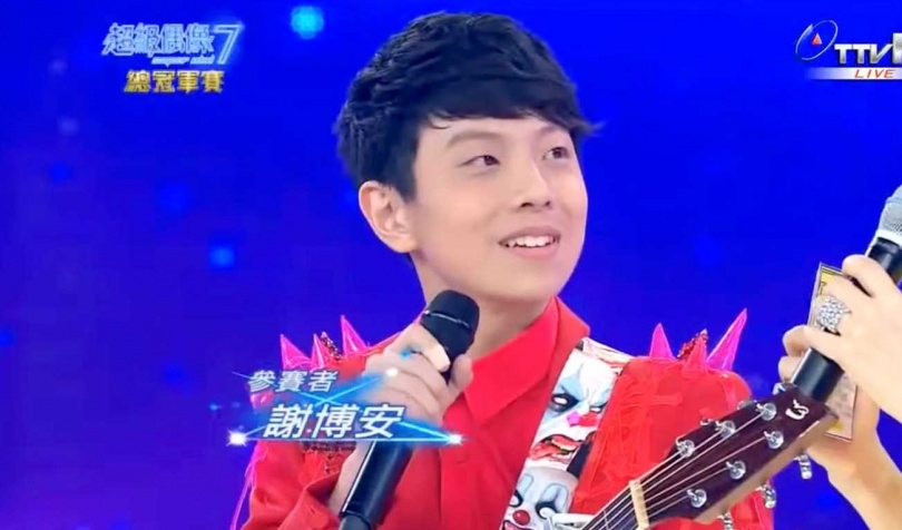 主唱謝博安14歲就成為《超偶》冠軍。(圖/翻攝自YouTube)