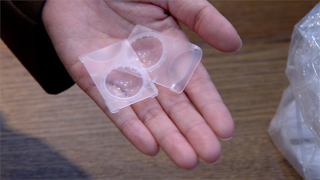 隱眼包裝殼別丟！　拿去這回收「可換環保金」